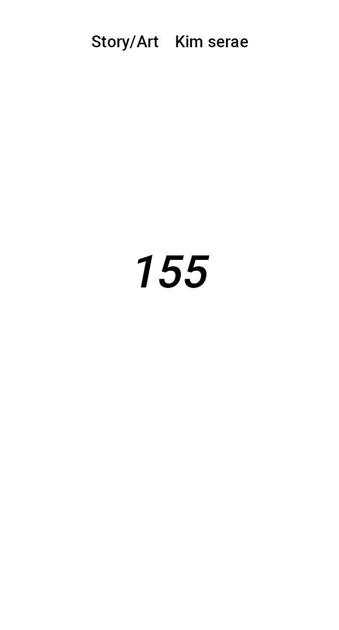Warrior Executioner Episode 155 7