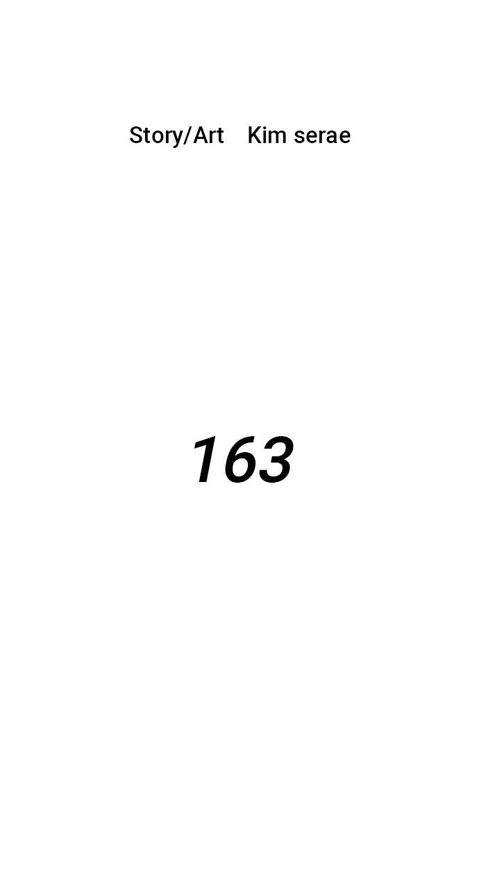 Warrior Executioner Episode 163 7