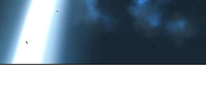 Warrior Executioner Episode 169 92