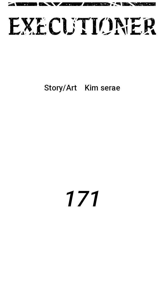 Warrior Executioner Episode 171 21
