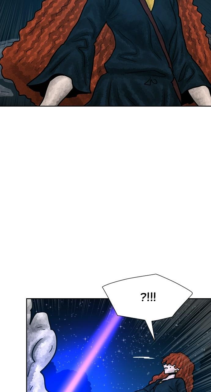 Warrior Executioner Episode 183 65