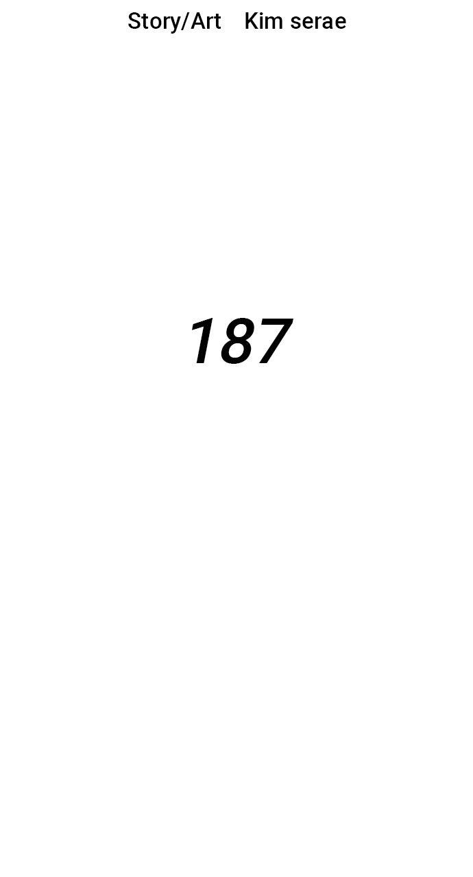 Warrior Executioner Episode 187 10