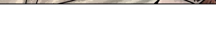 Warrior Executioner Episode 187 92