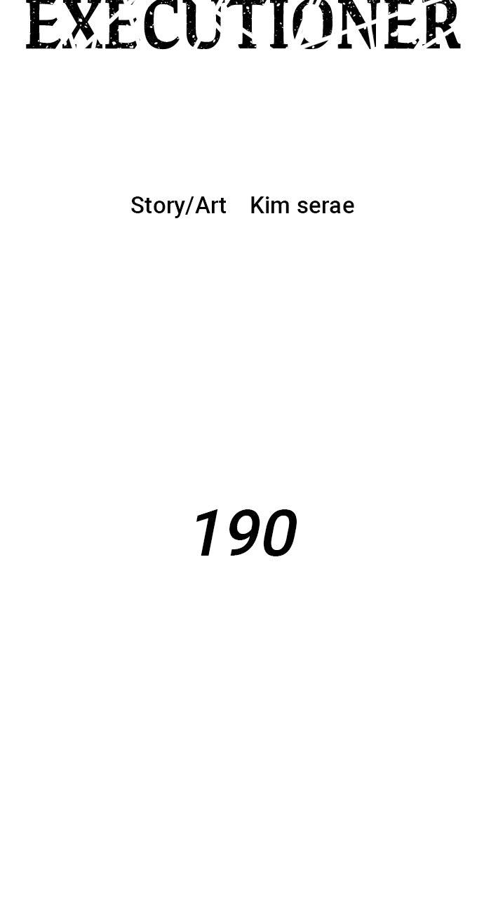 Warrior Executioner Episode 190 6