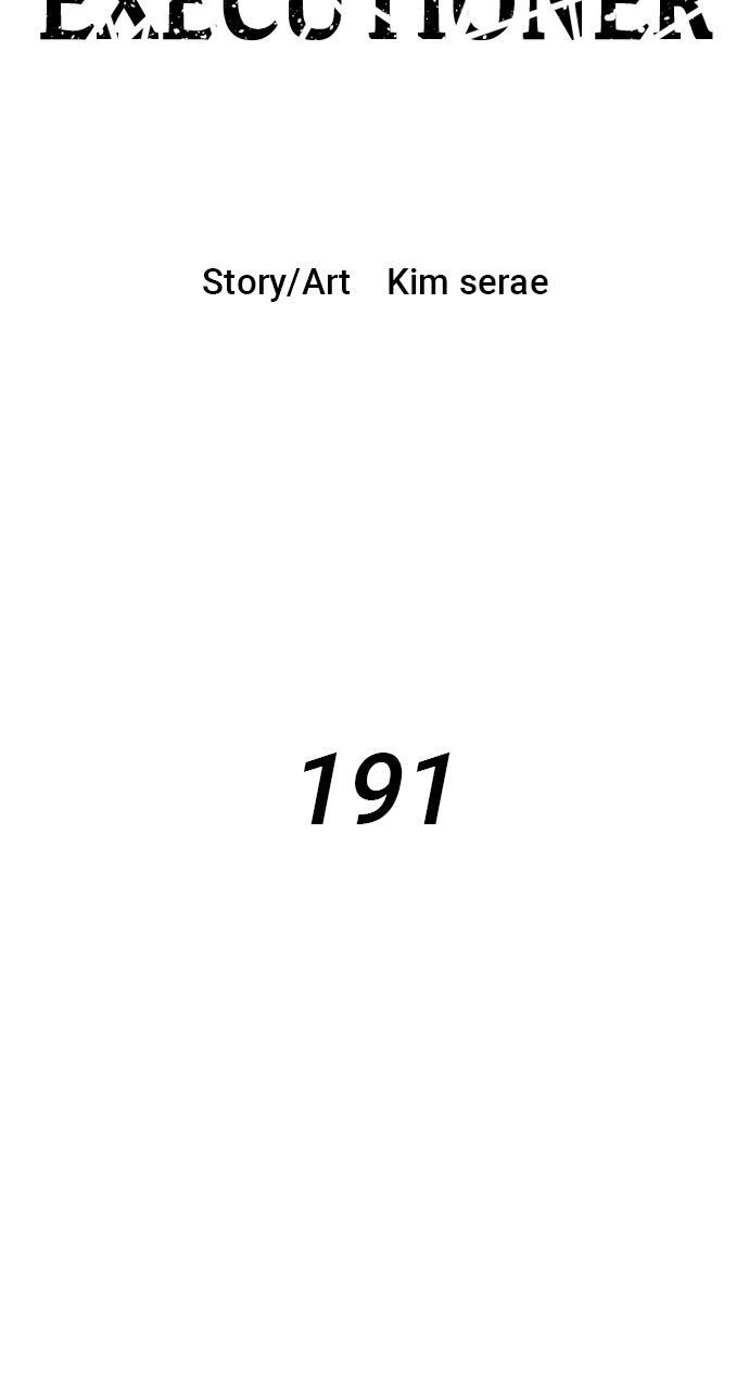 Warrior Executioner Episode 191 13