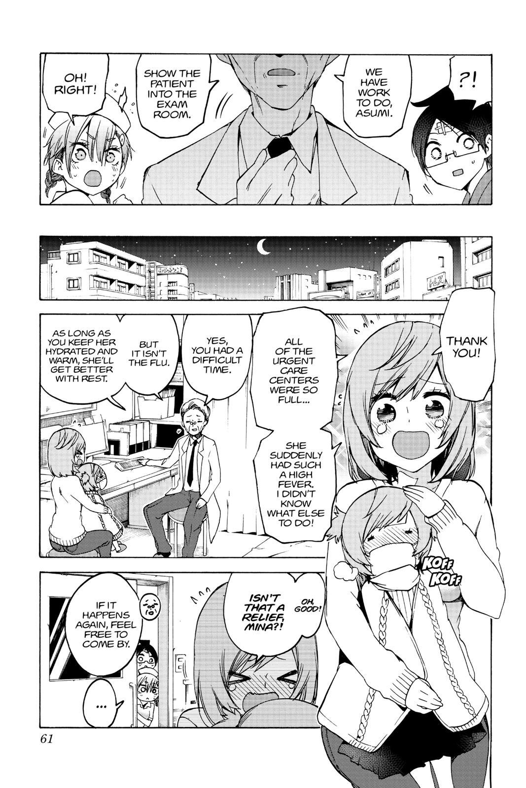 We Never Learn Question 99 15