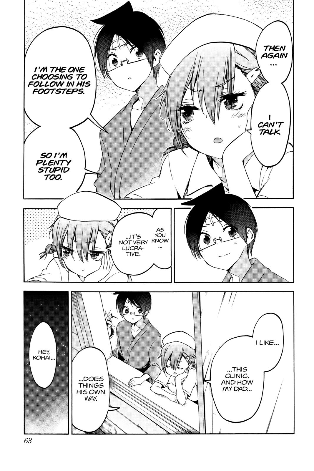 We Never Learn Question 99 17