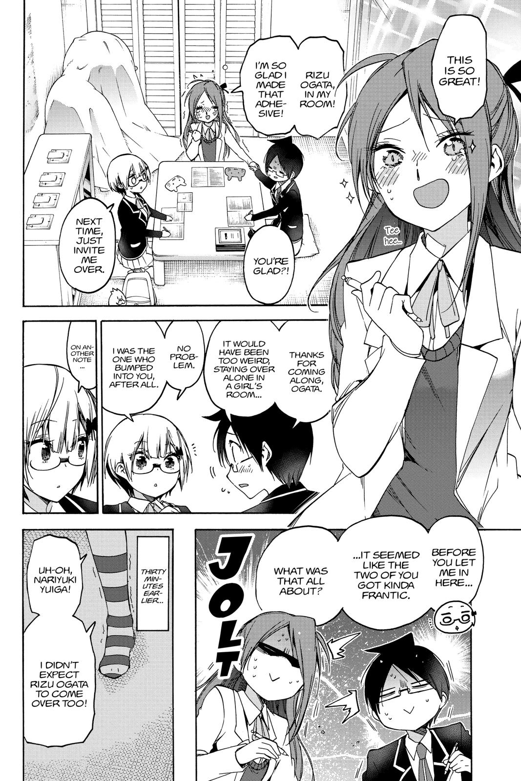 We Never Learn Question 103 10