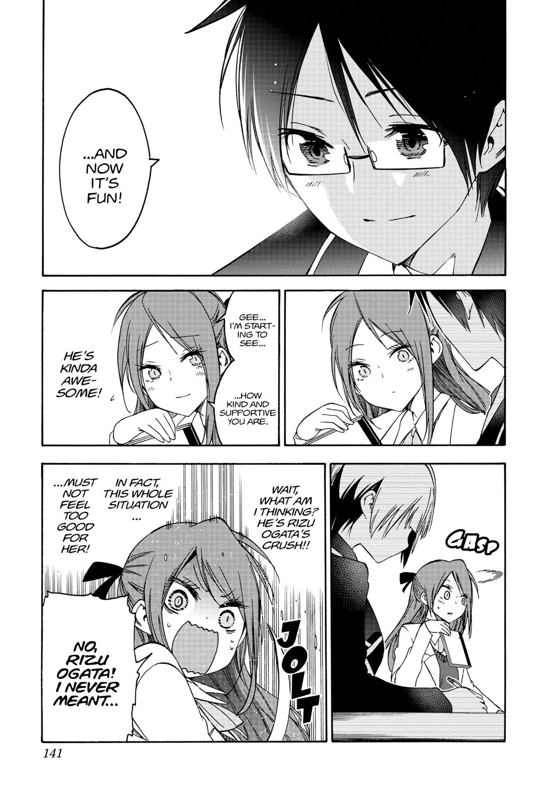 We Never Learn Question 103 13