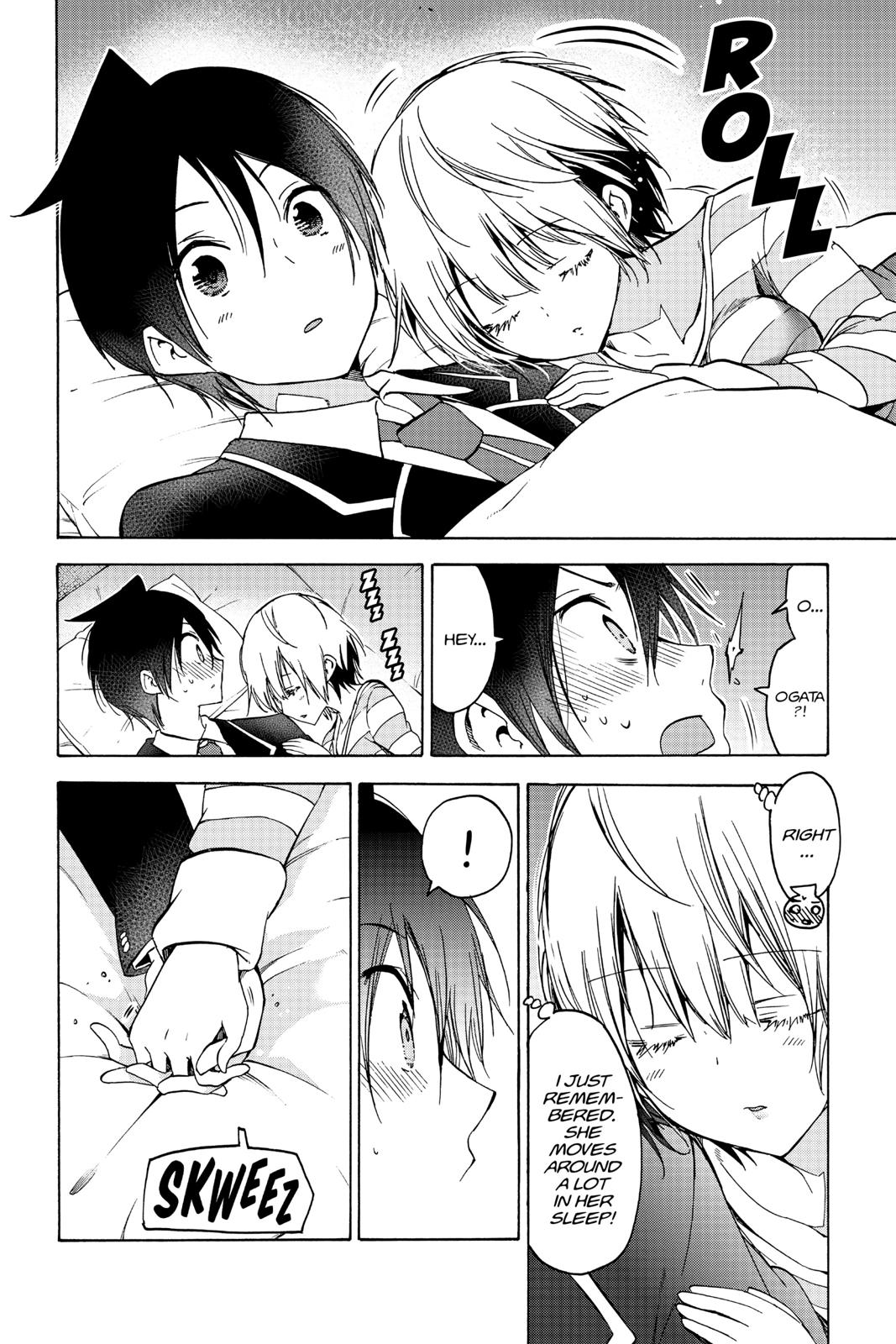 We Never Learn Question 103 16