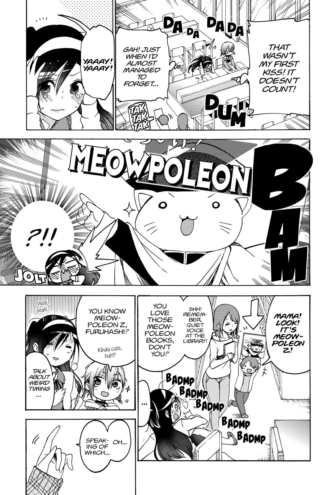 We Never Learn Question 104 5