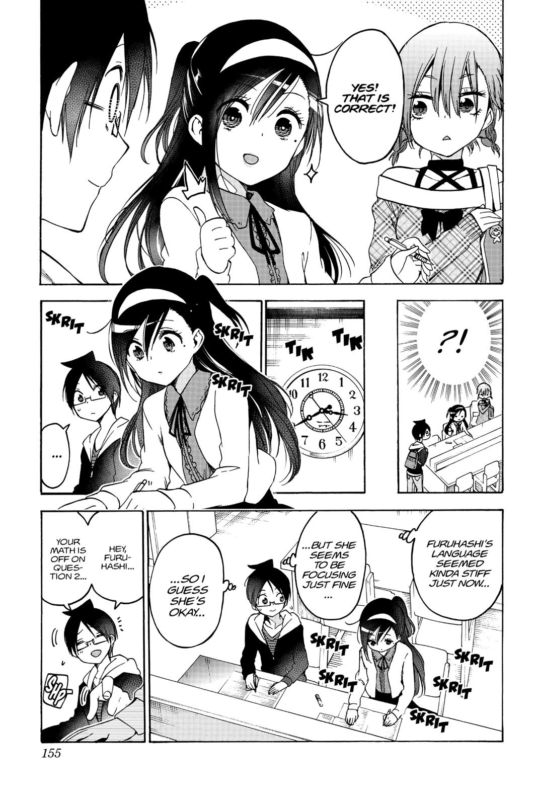 We Never Learn Question 104 7