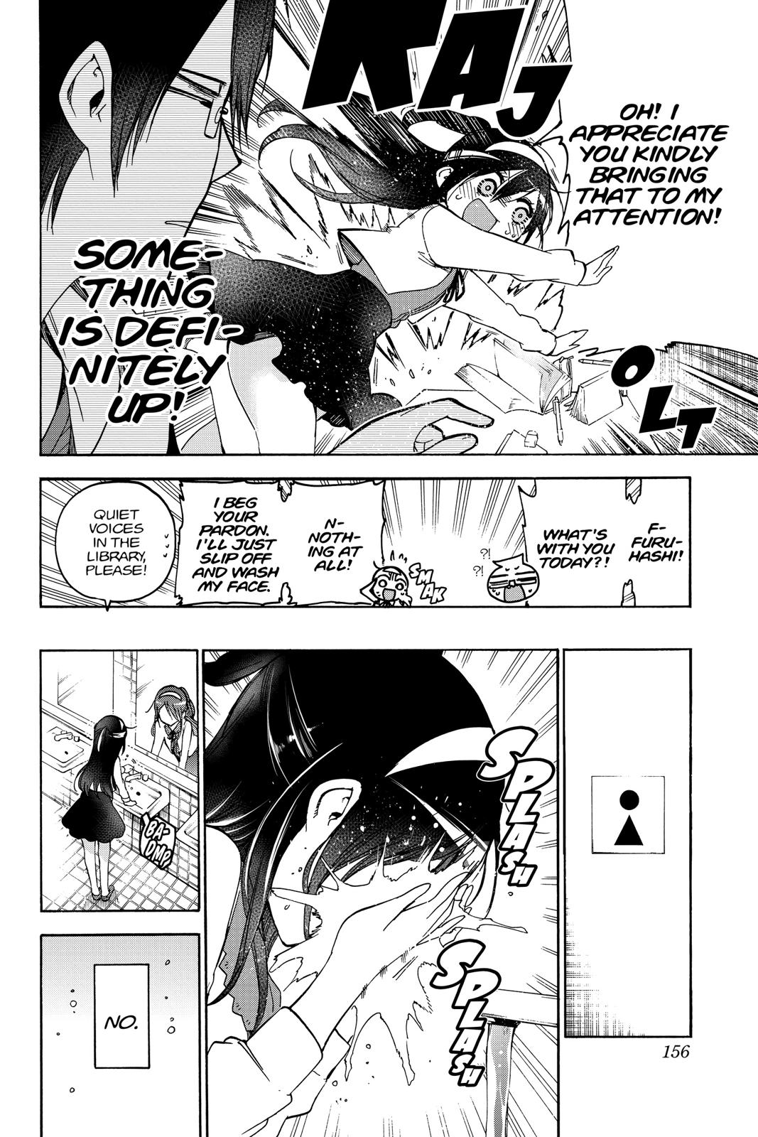 We Never Learn Question 104 8