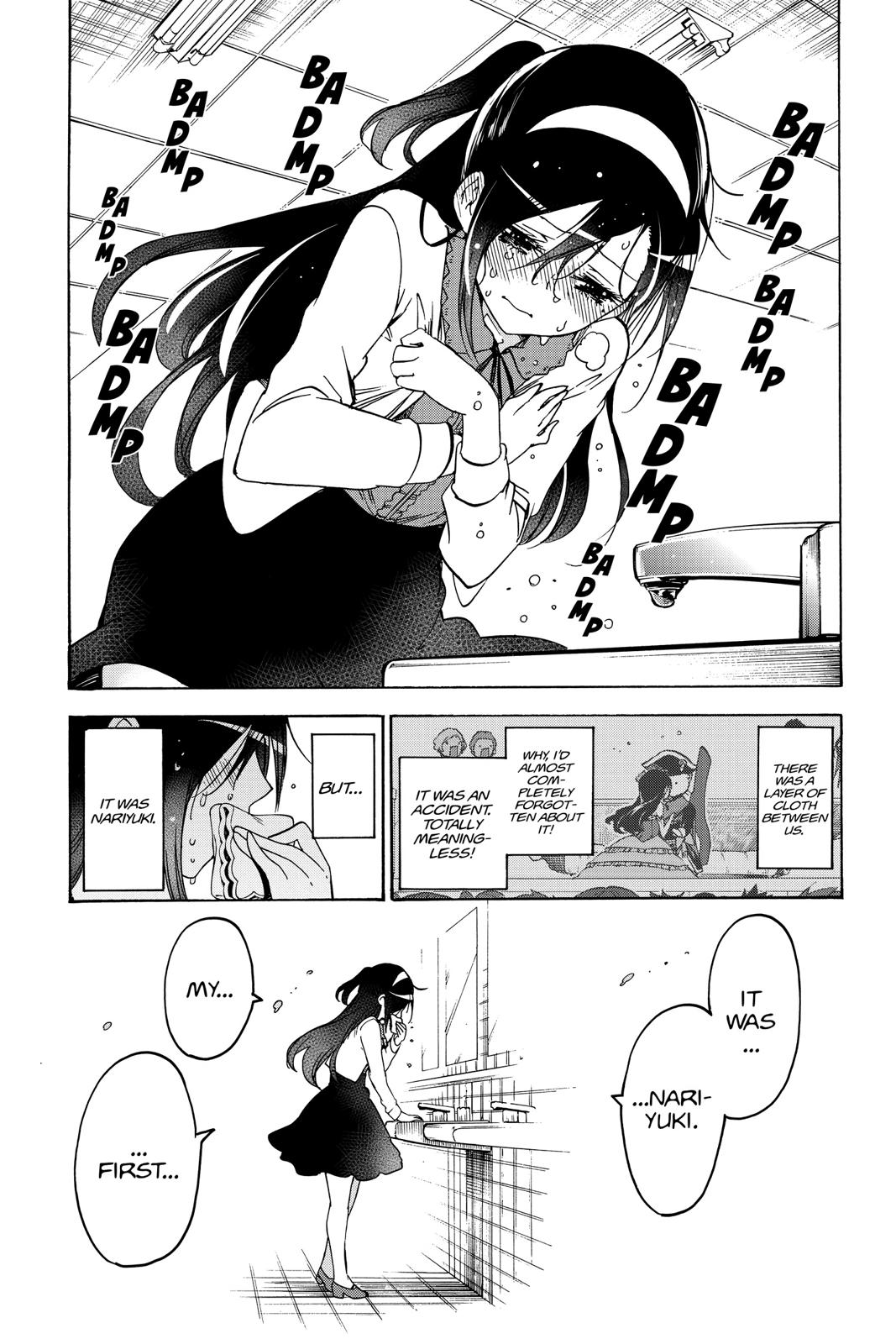 We Never Learn Question 104 9