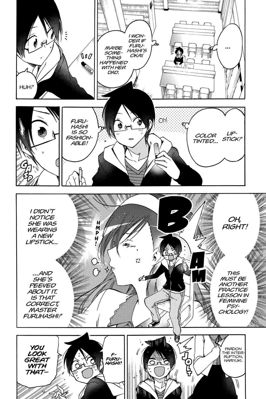 We Never Learn Question 104 10