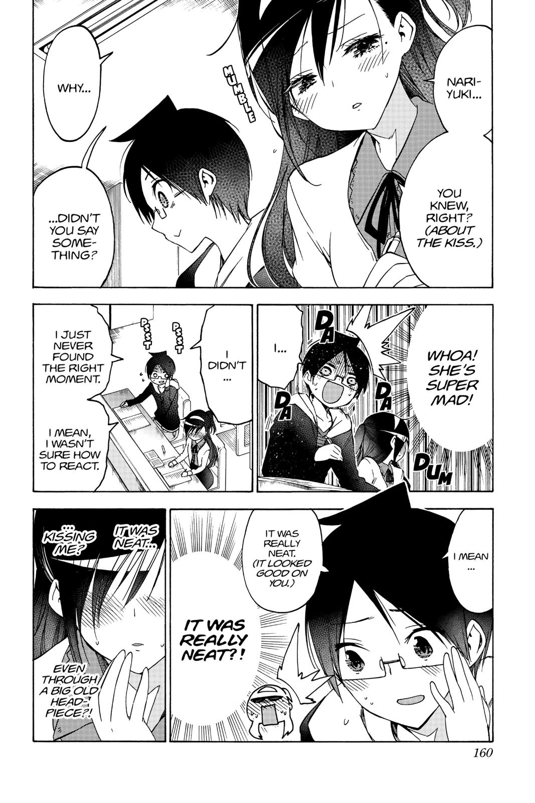 We Never Learn Question 104 12