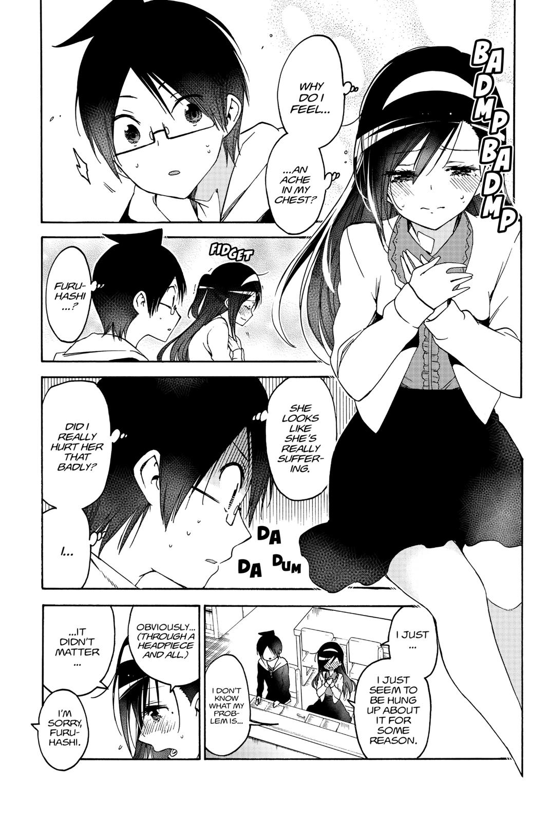 We Never Learn Question 104 13