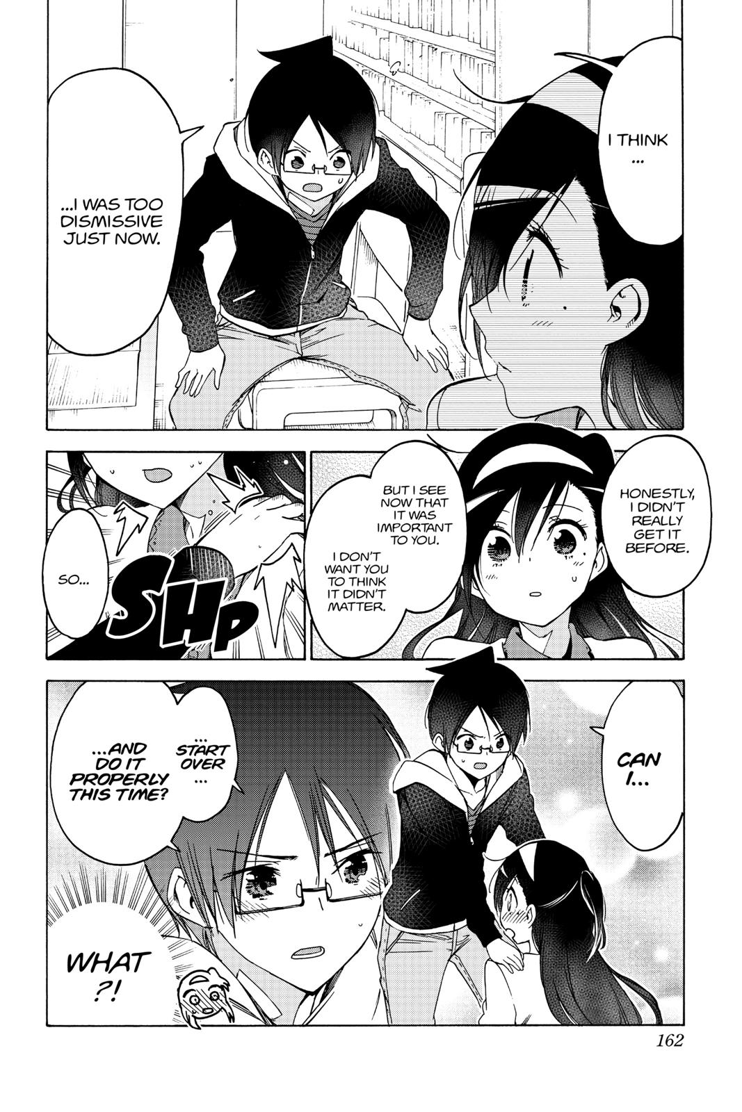 We Never Learn Question 104 14