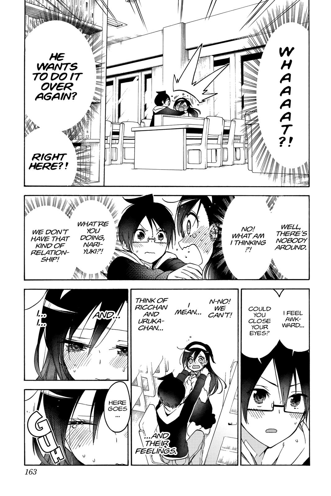 We Never Learn Question 104 15