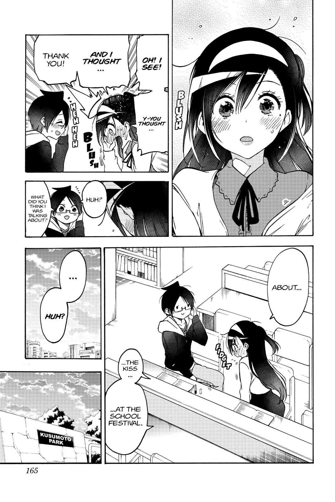 We Never Learn Question 104 17