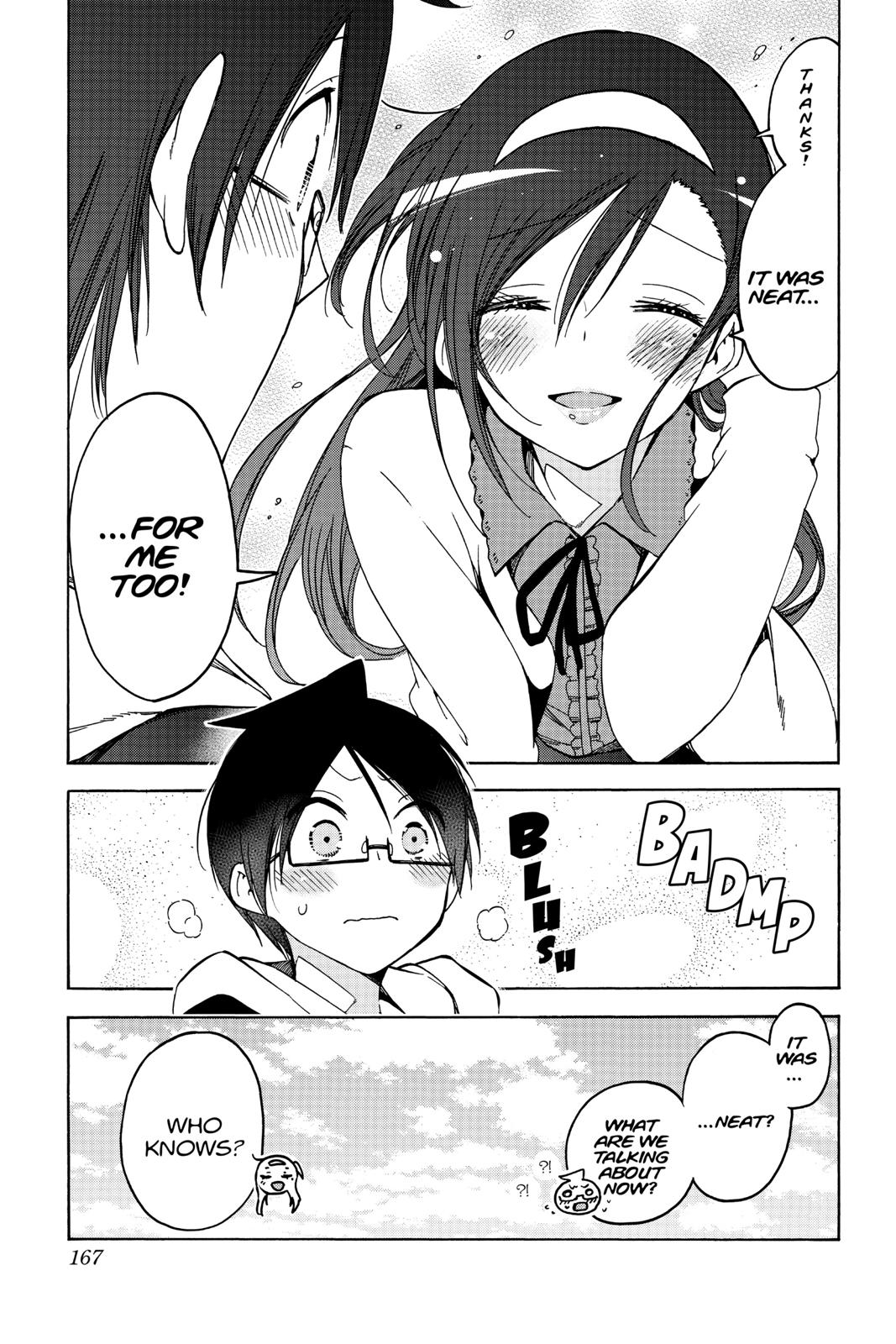 We Never Learn Question 104 19