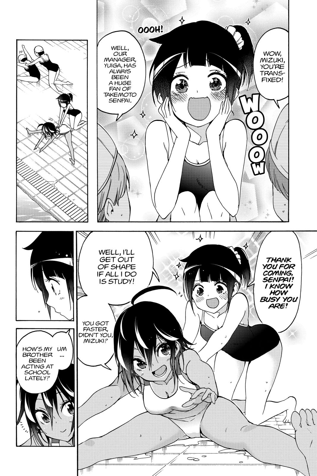 We Never Learn Question 105 6