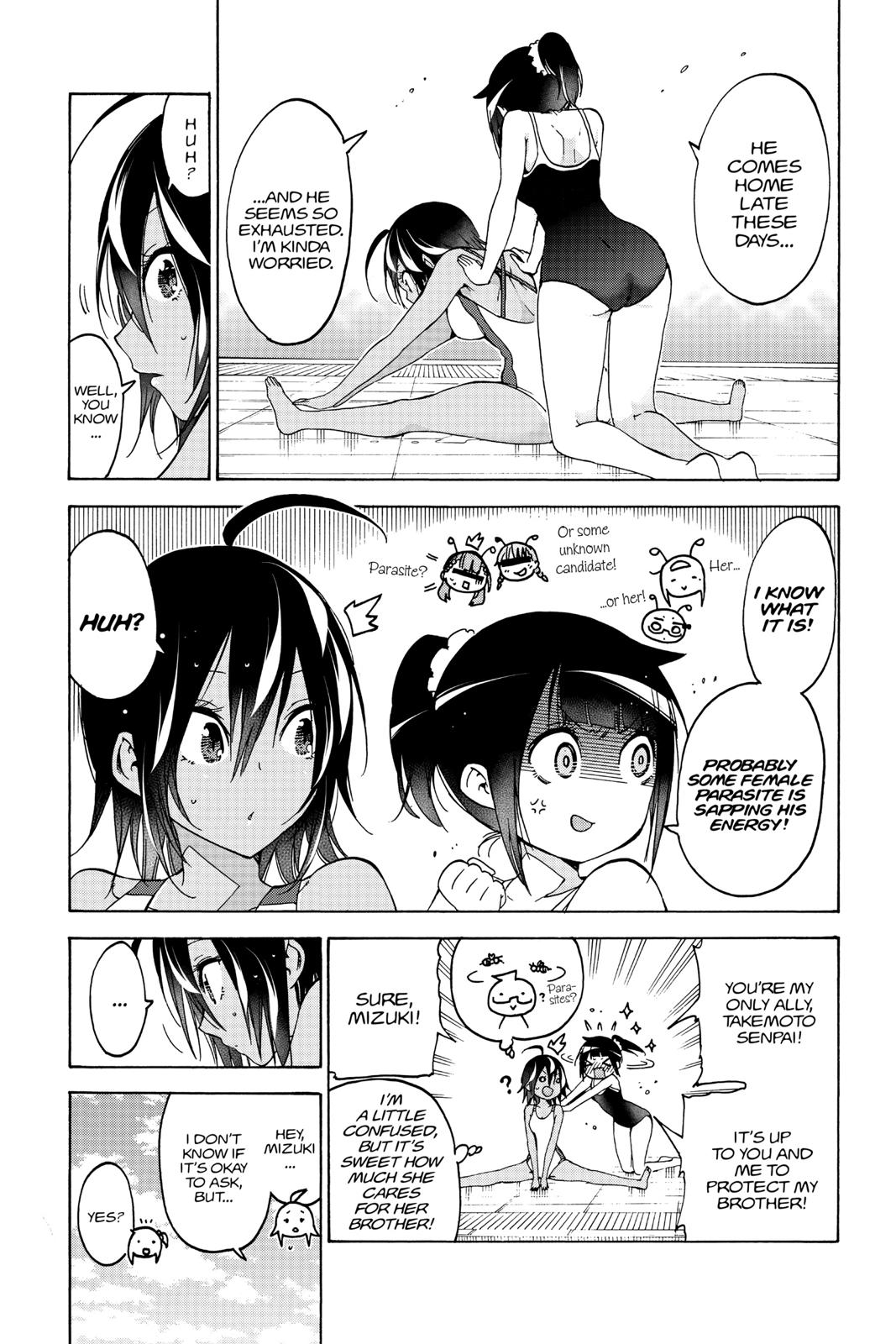 We Never Learn Question 105 7