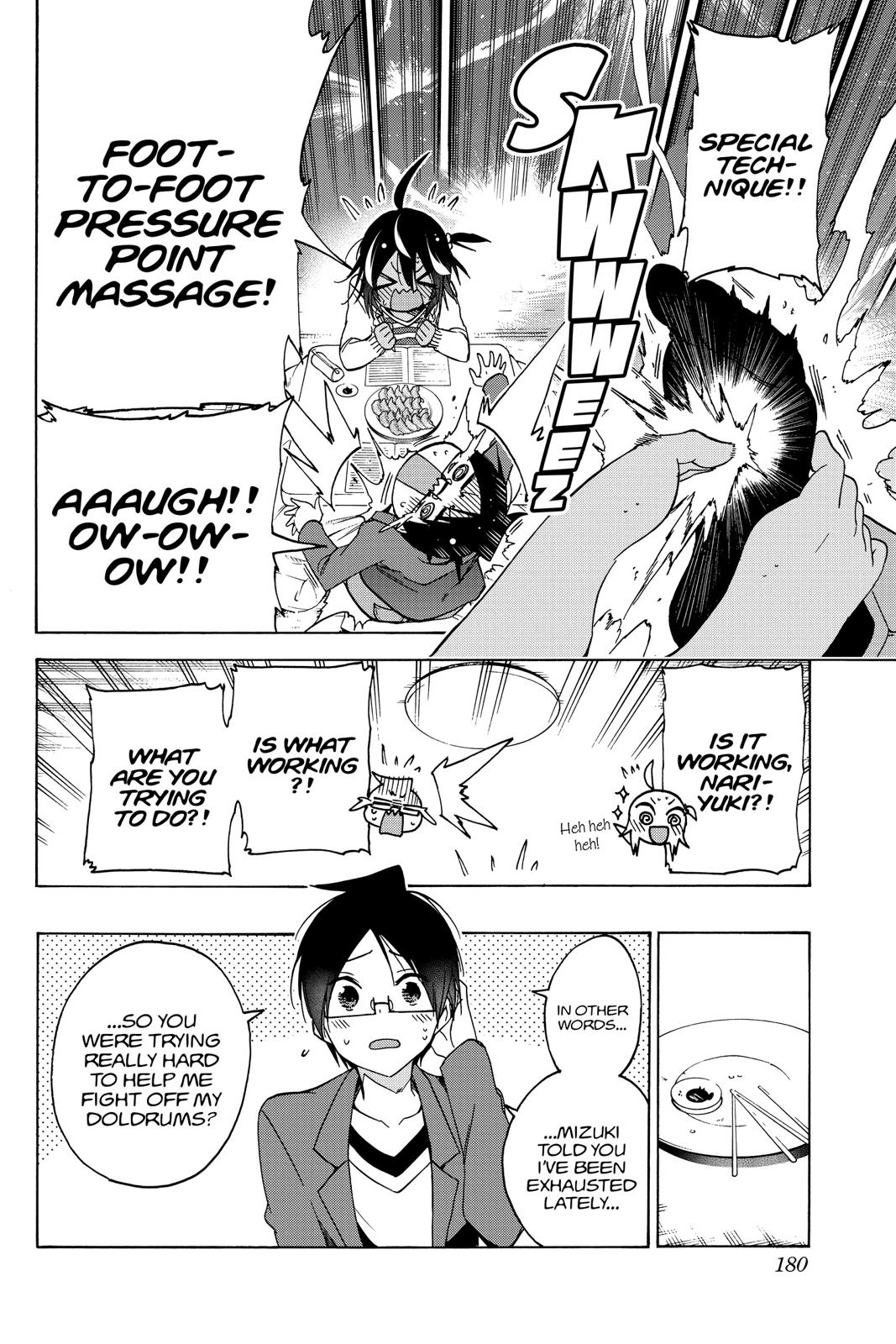 We Never Learn Question 105 12