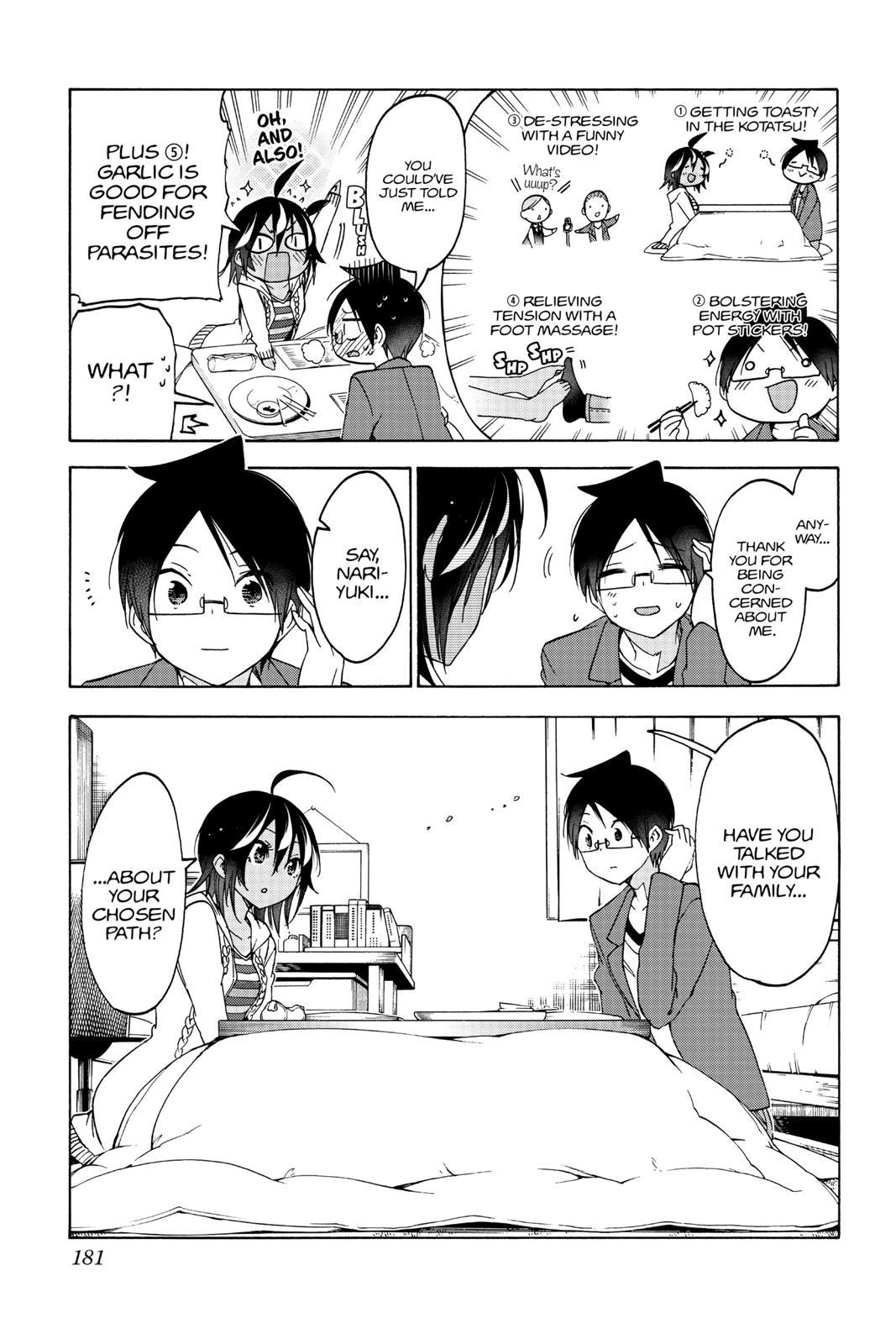 We Never Learn Question 105 13