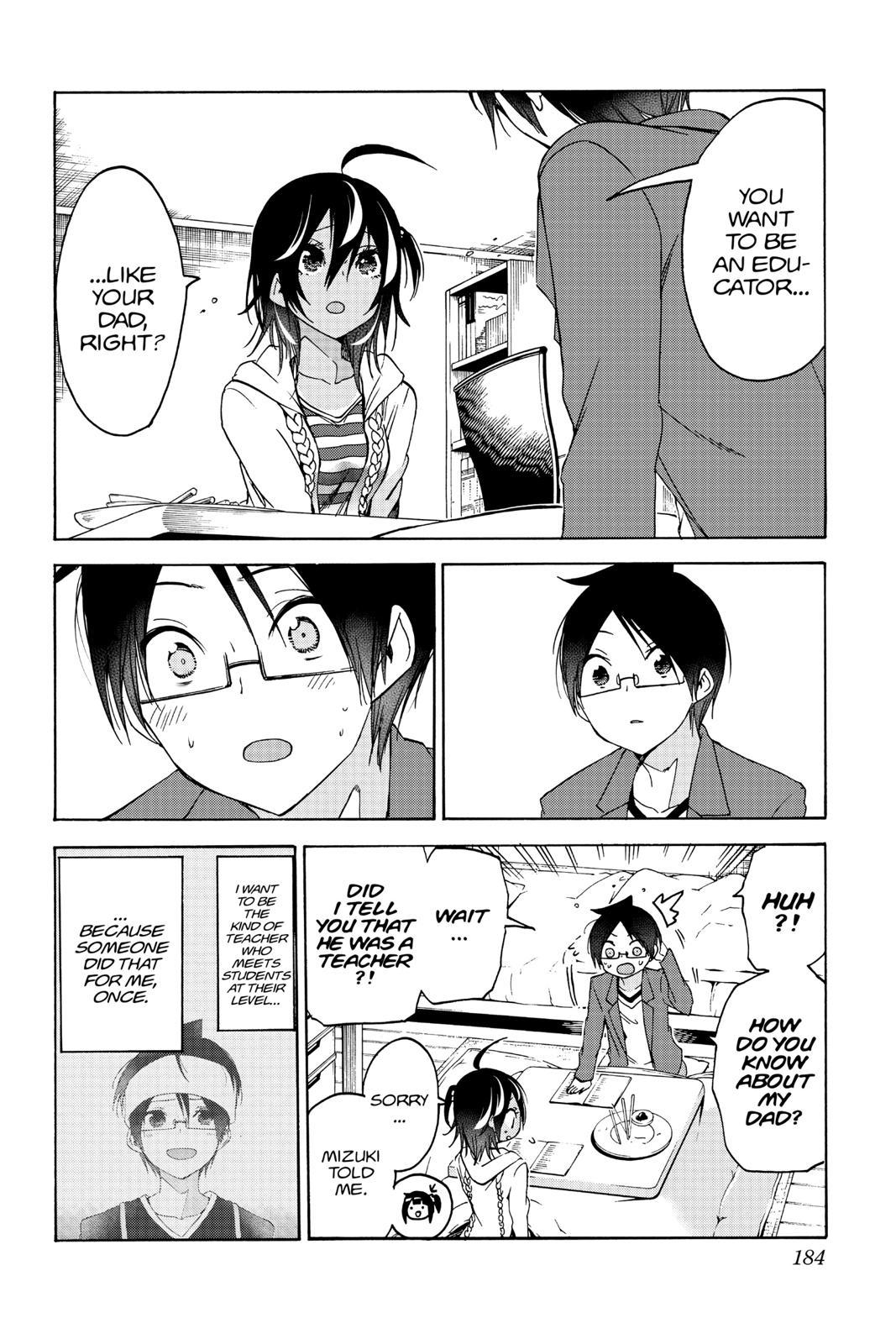 We Never Learn Question 105 16