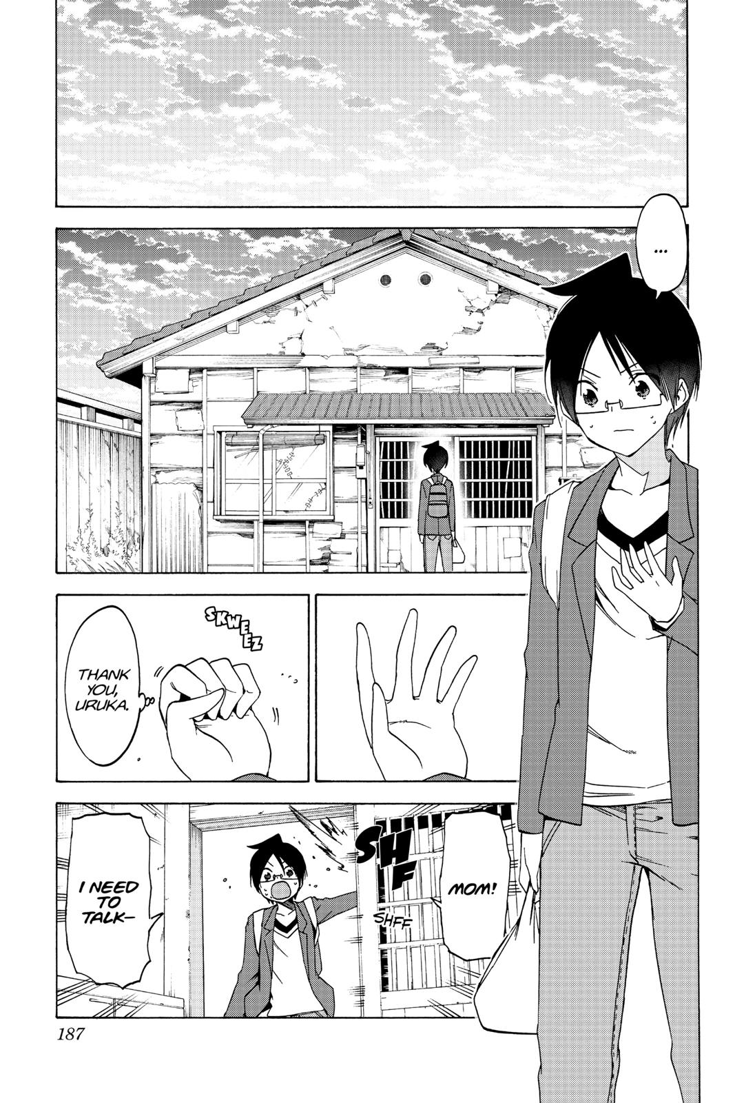 We Never Learn Question 105 19