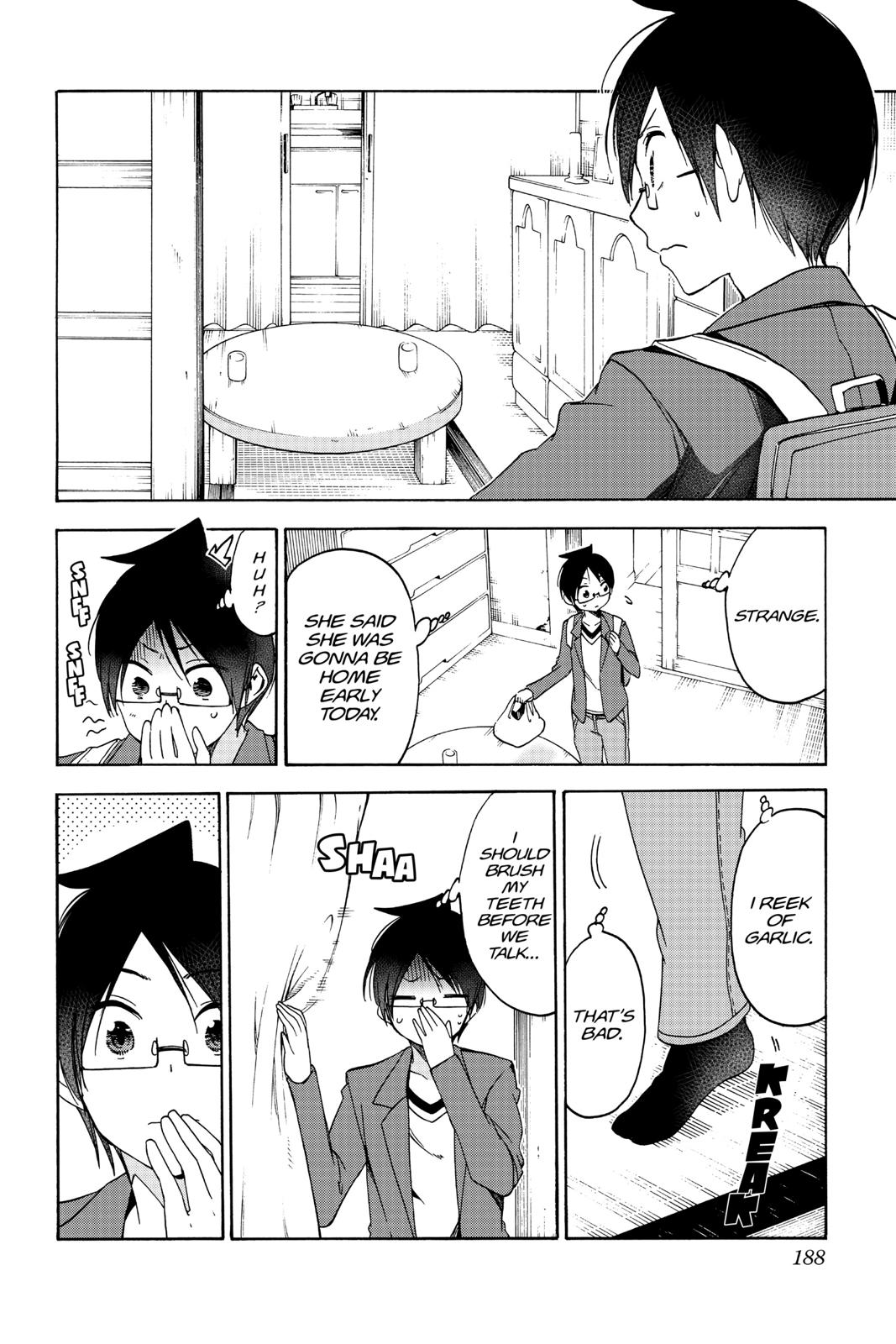We Never Learn Question 105 20