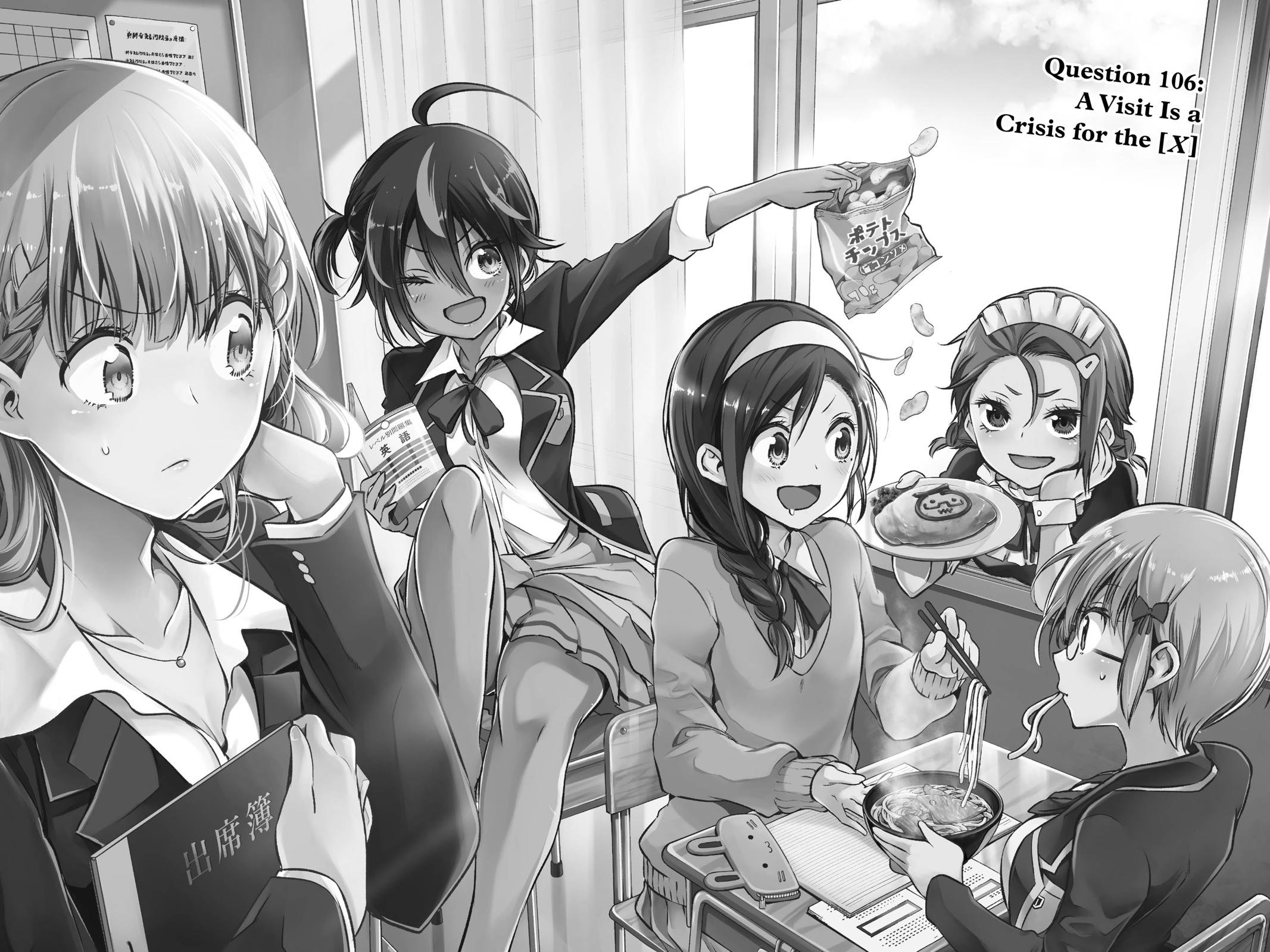We Never Learn Question 106 8