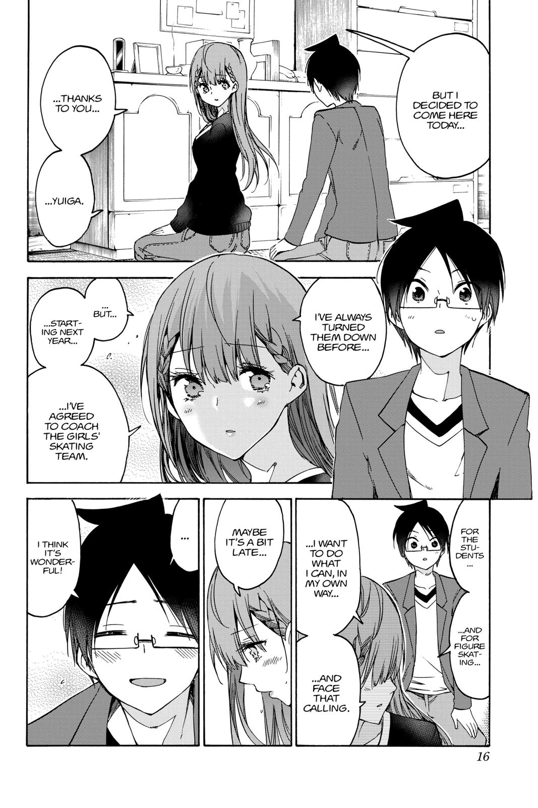 We Never Learn Question 106 15