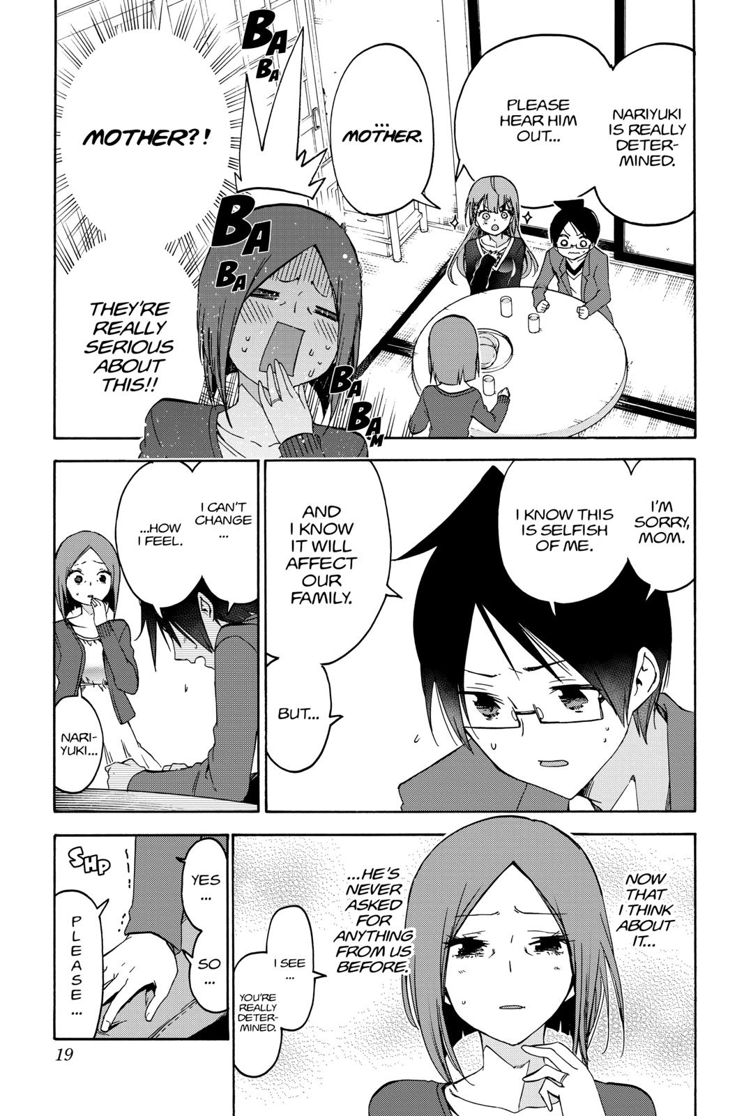 We Never Learn Question 106 18