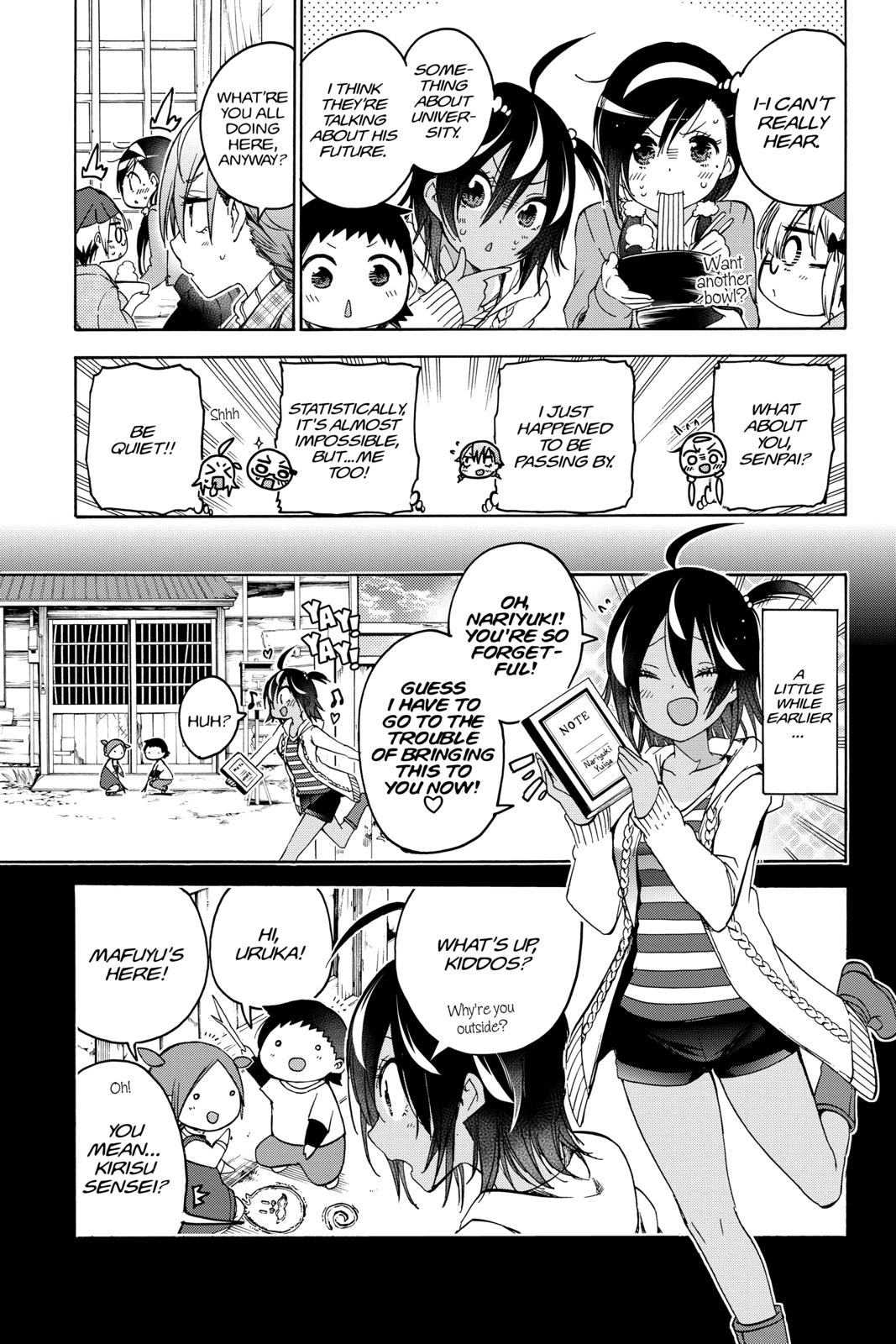 We Never Learn Question 106 20