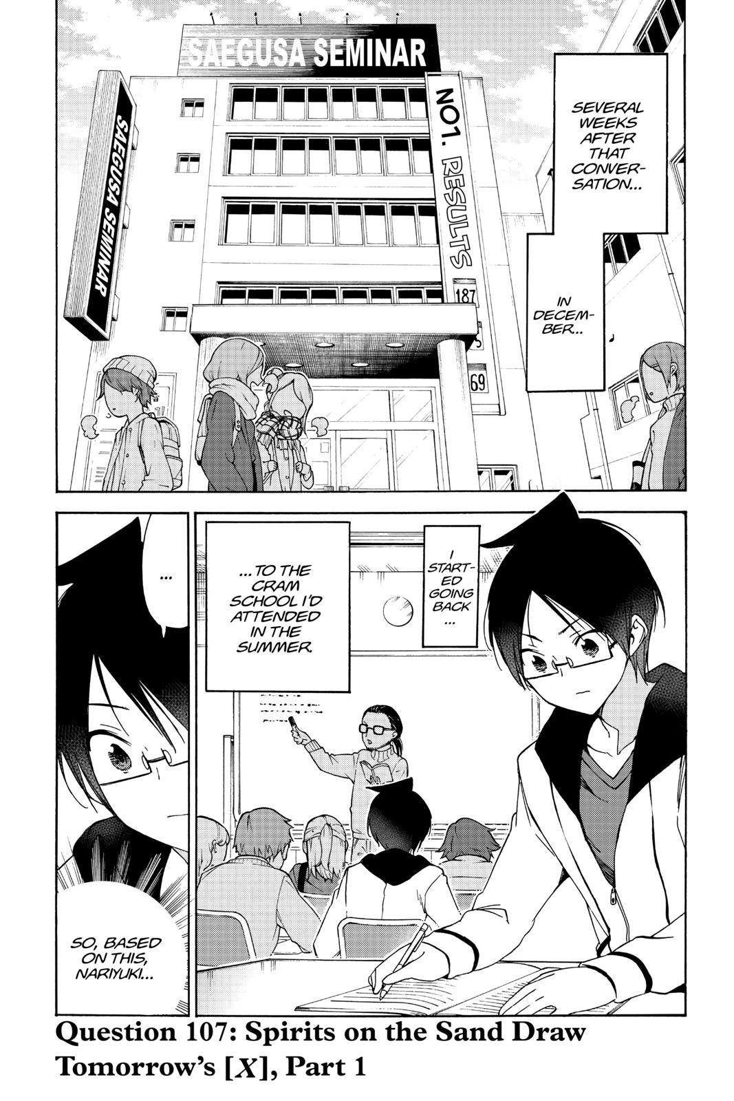 We Never Learn Question 107 1