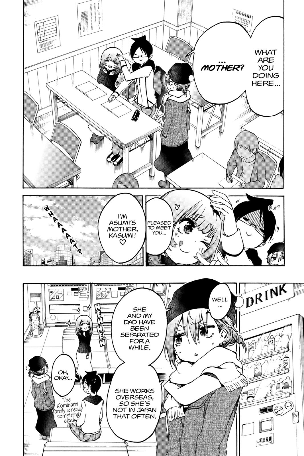 We Never Learn Question 107 6