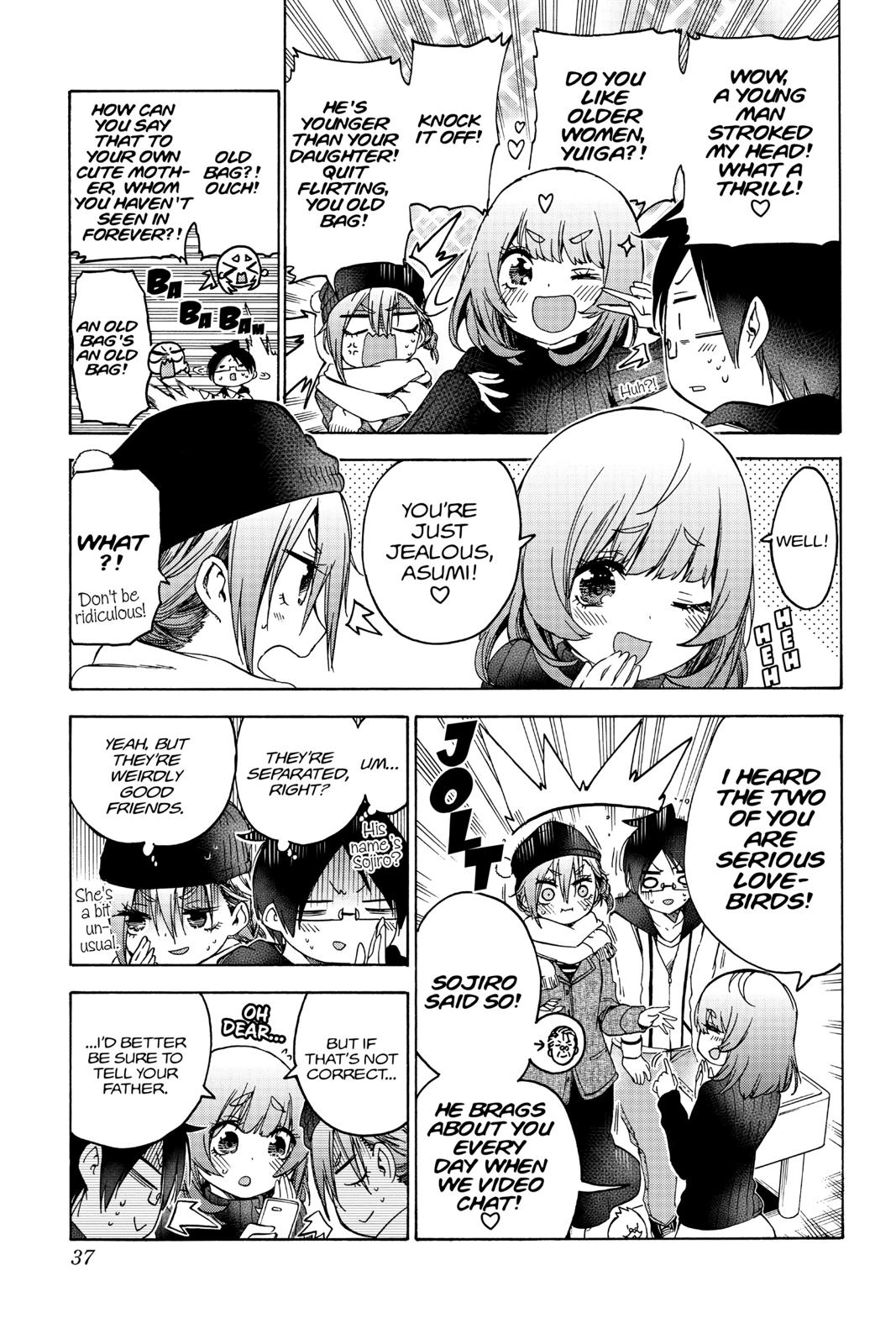 We Never Learn Question 107 7