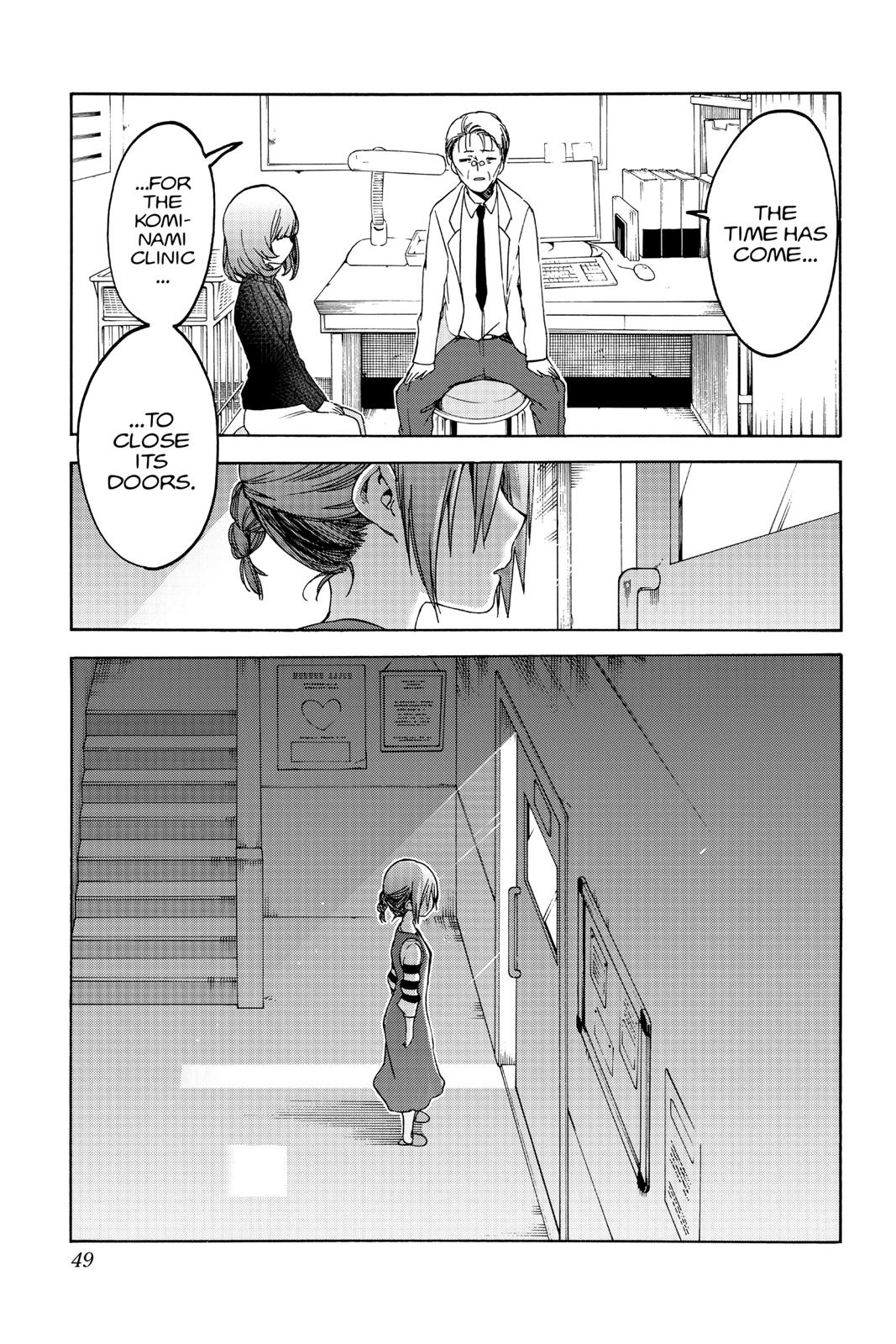 We Never Learn Question 107 19