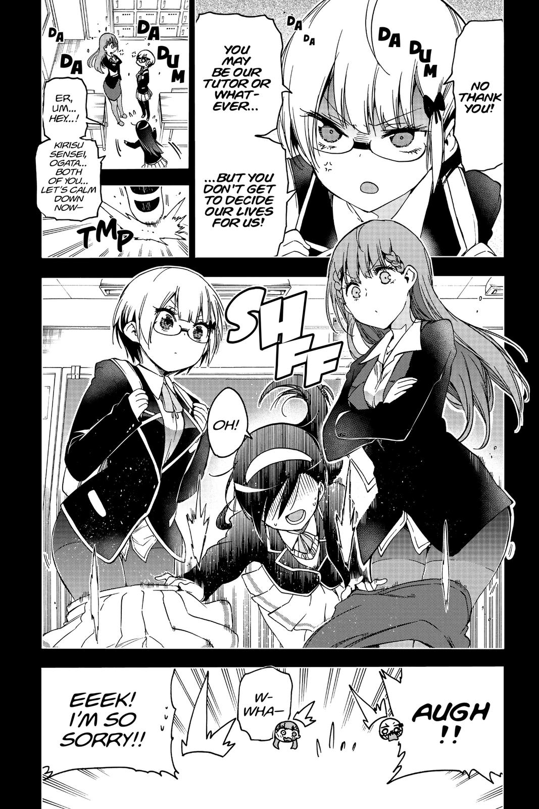 We Never Learn Question 115 9