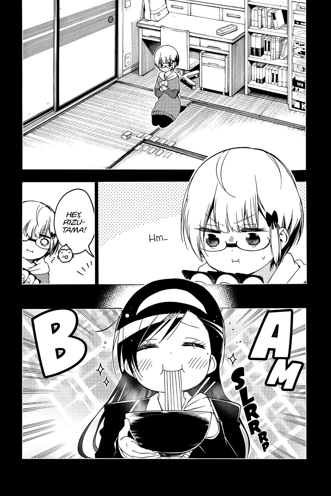 We Never Learn Question 115 12