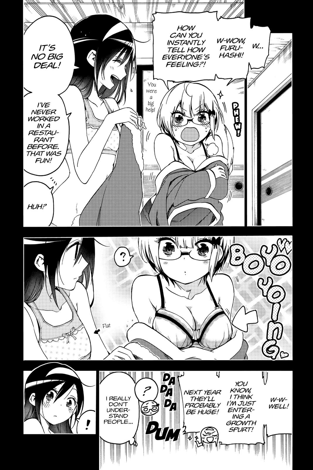 We Never Learn Question 115 15