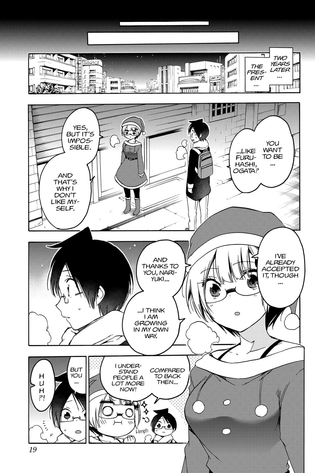 We Never Learn Question 115 19
