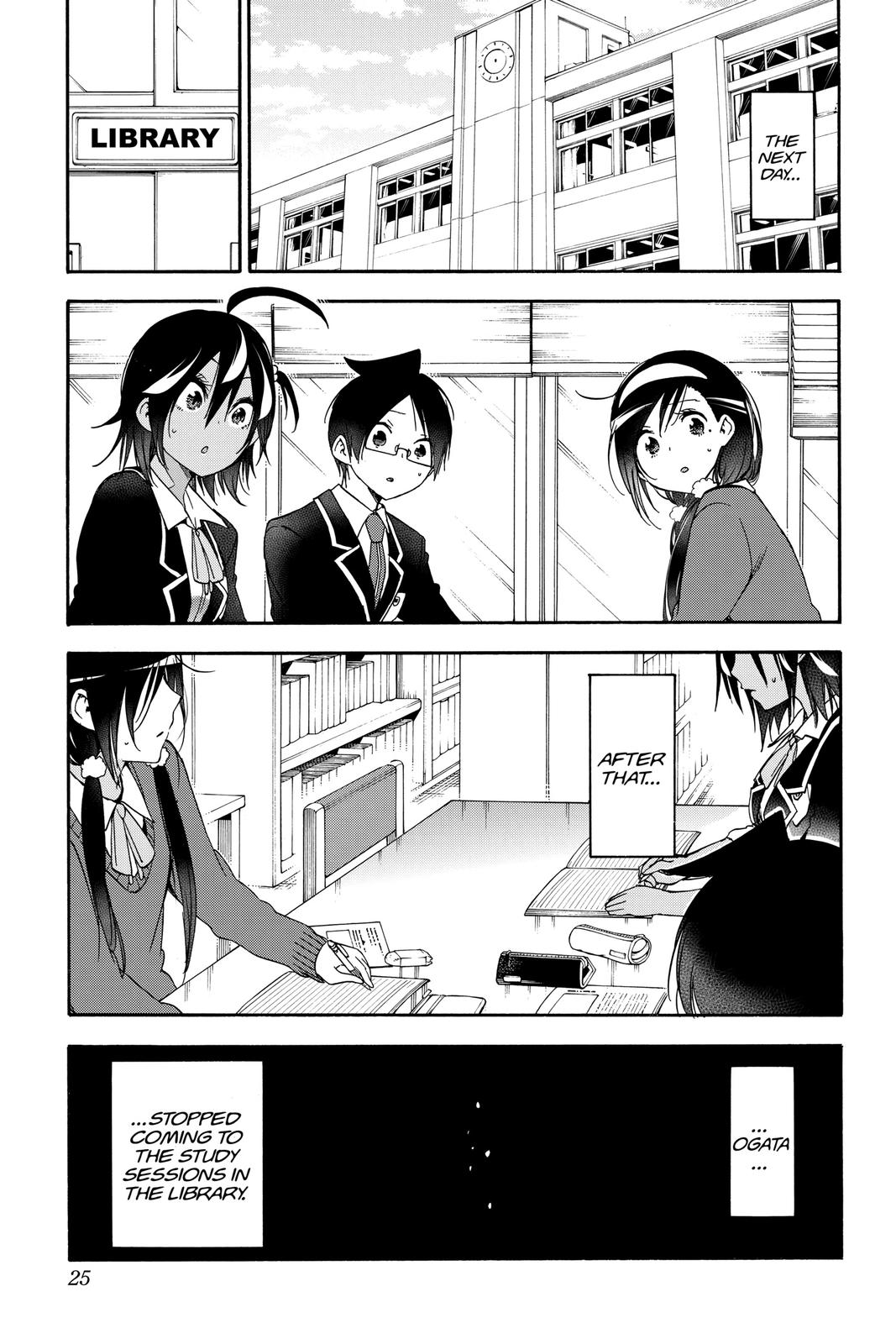 We Never Learn Question 115 25