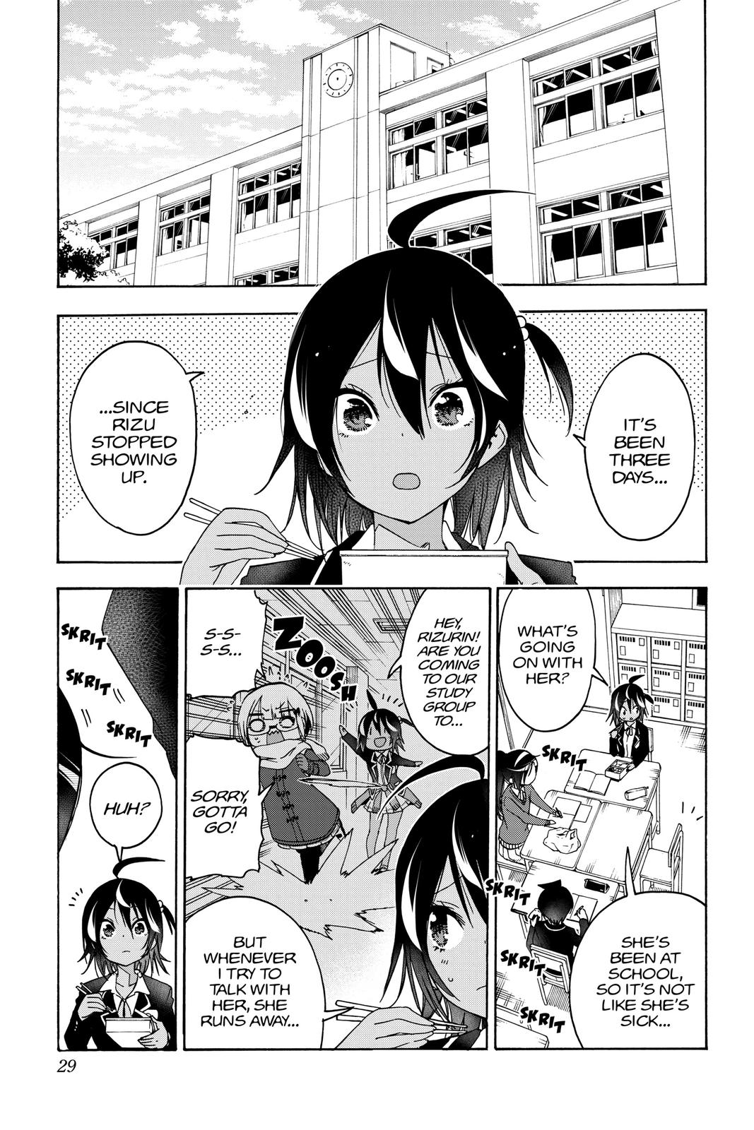 We Never Learn Question 116 3