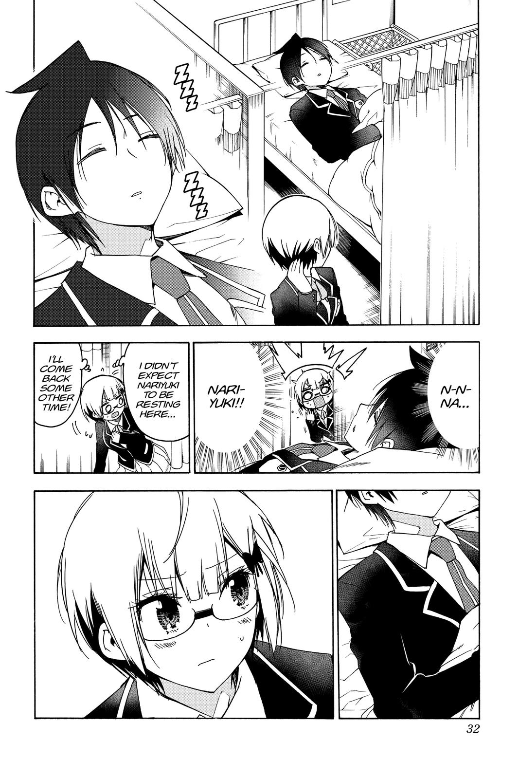 We Never Learn Question 116 6