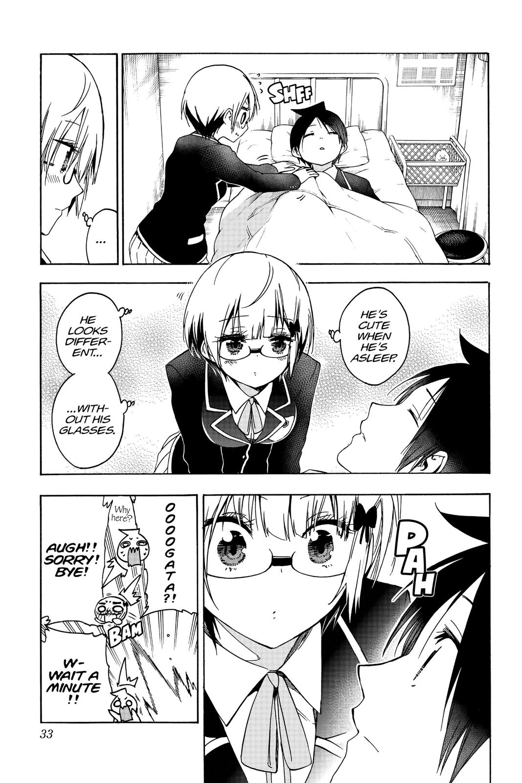 We Never Learn Question 116 7