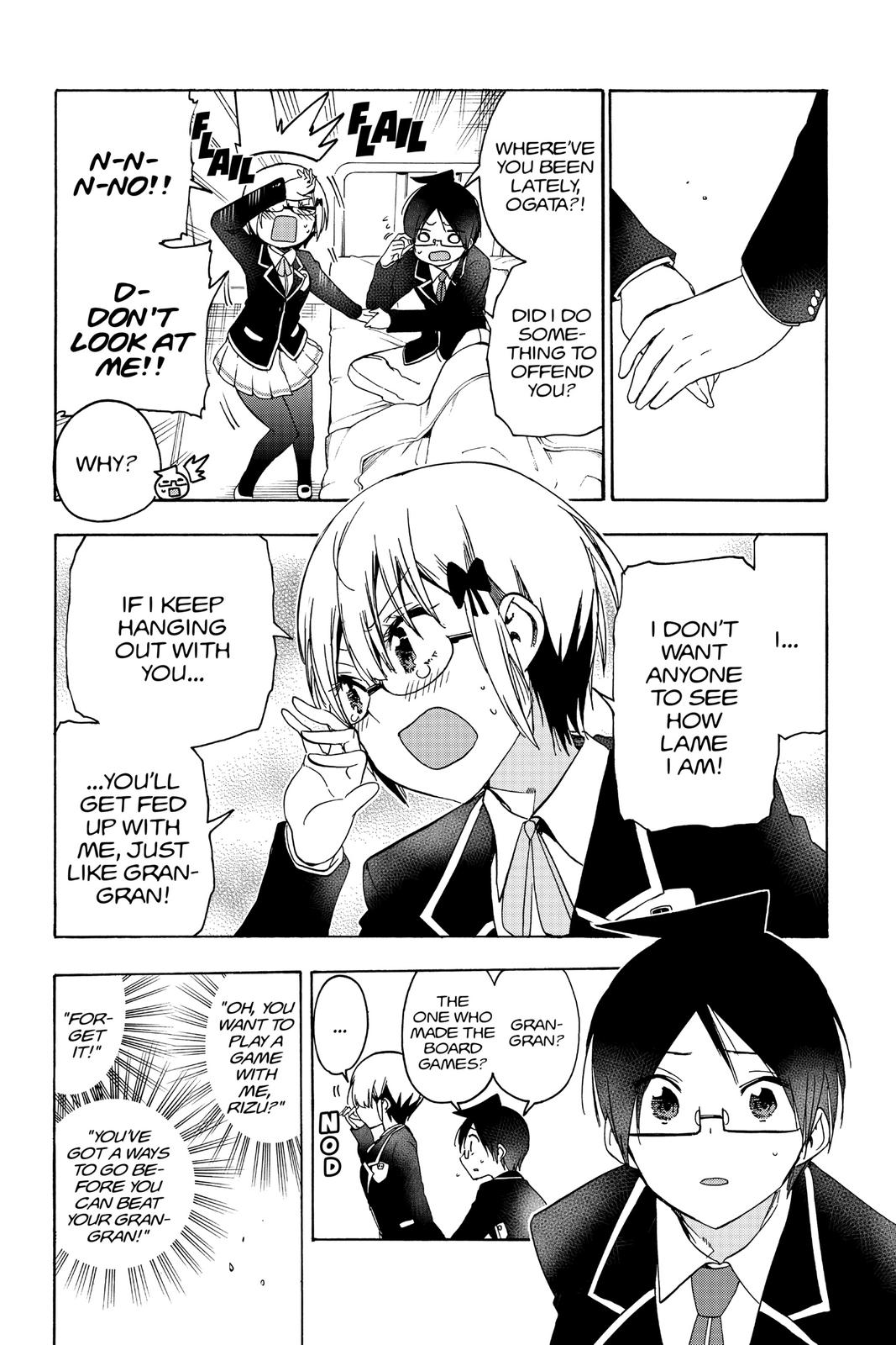 We Never Learn Question 116 8