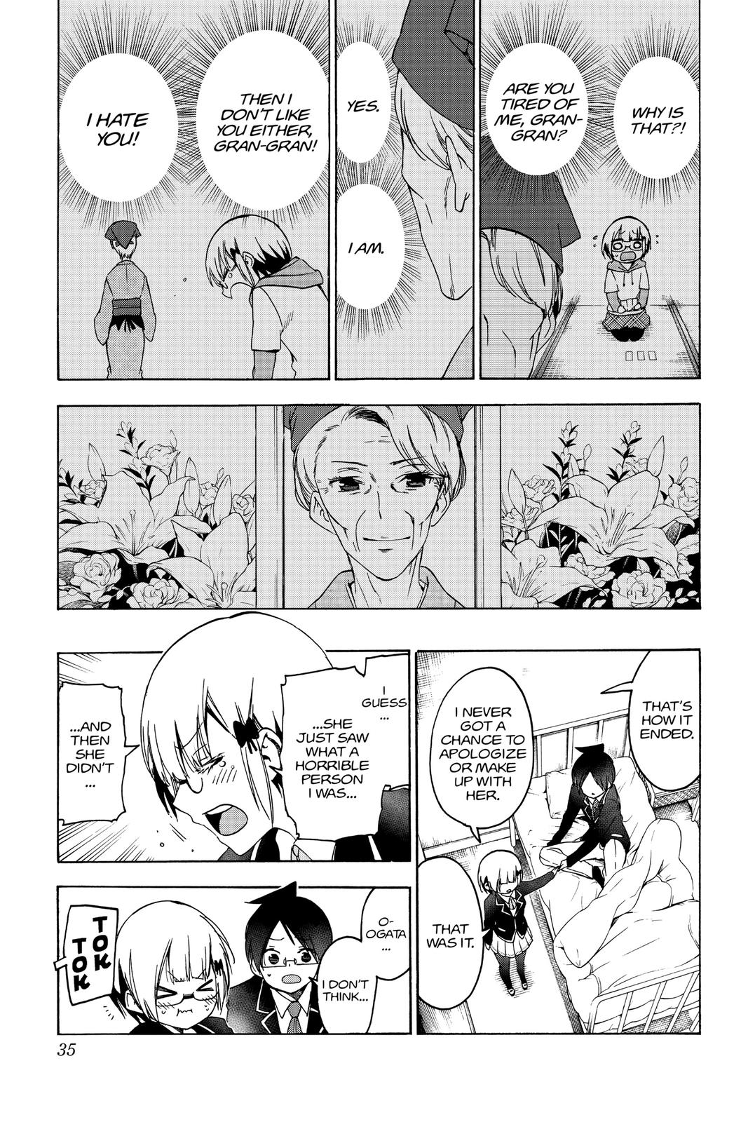 We Never Learn Question 116 9